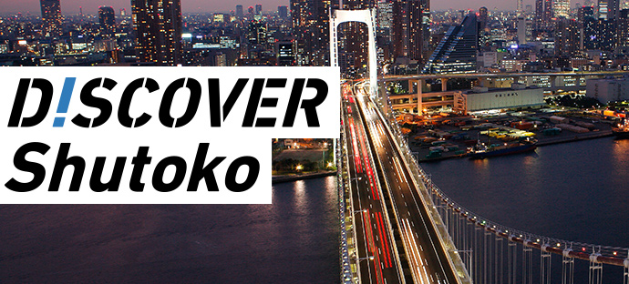 DISCOVER Shutoko
